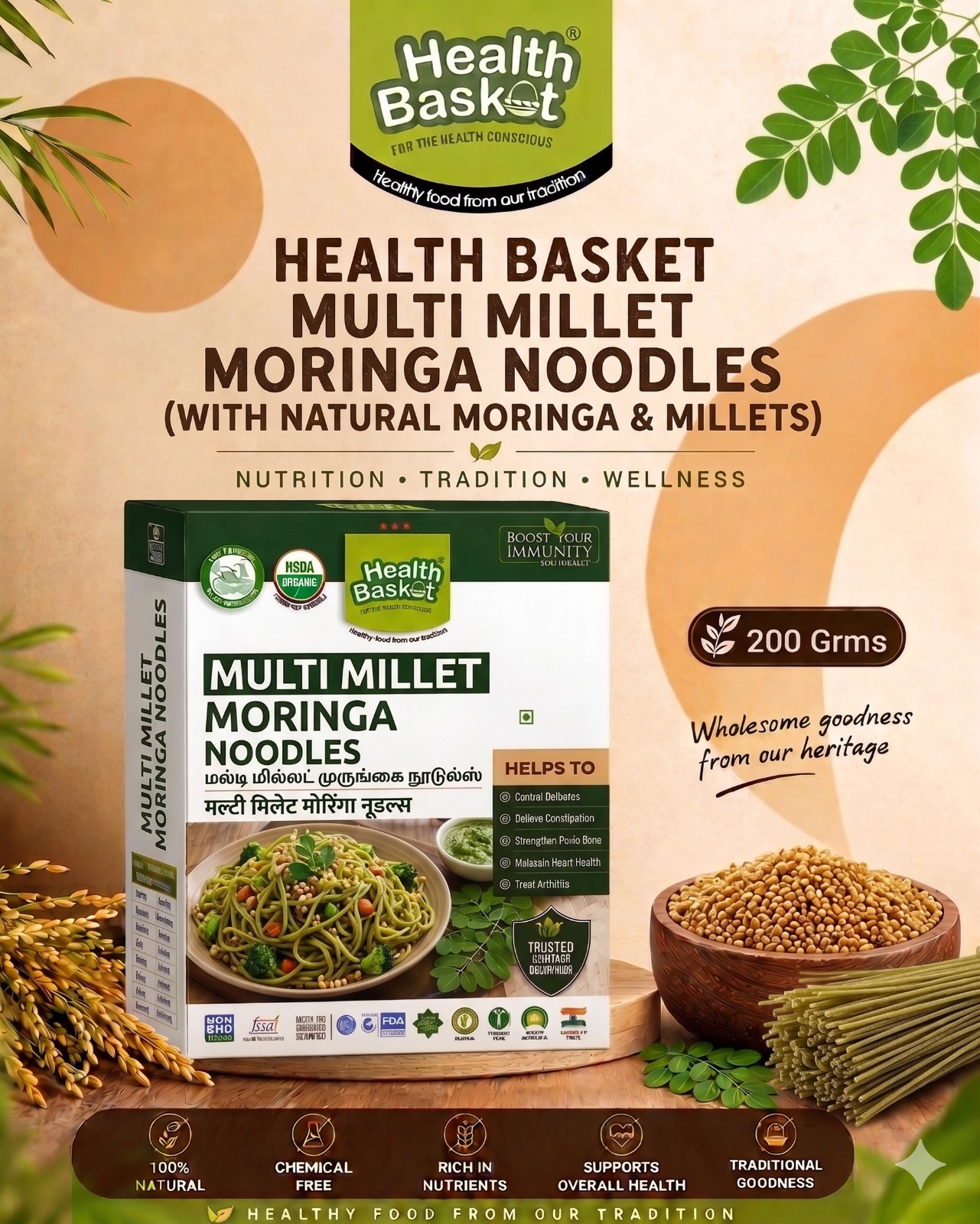 Multi Millet Moringa Noodles – 200 g